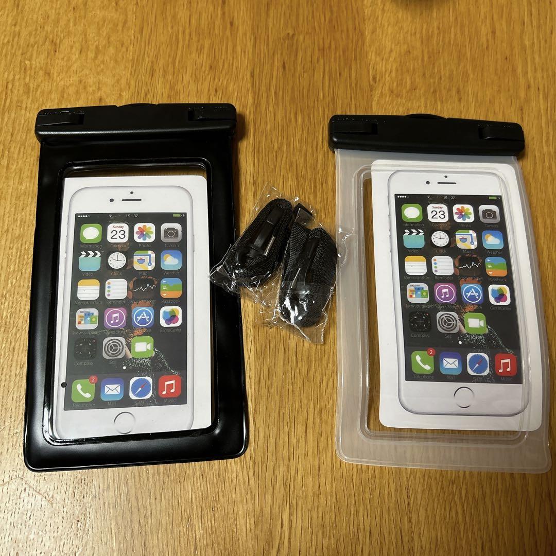 2枚セット 完全防水　スマホ 防水 ケース　ブラック　ホワイト　温泉　プール