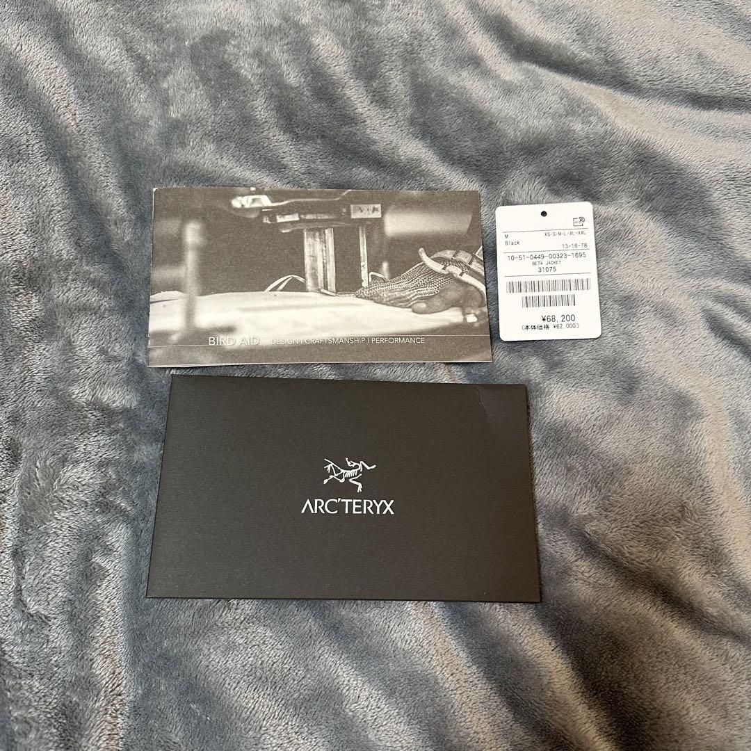 ARC’TERYX beta jacket