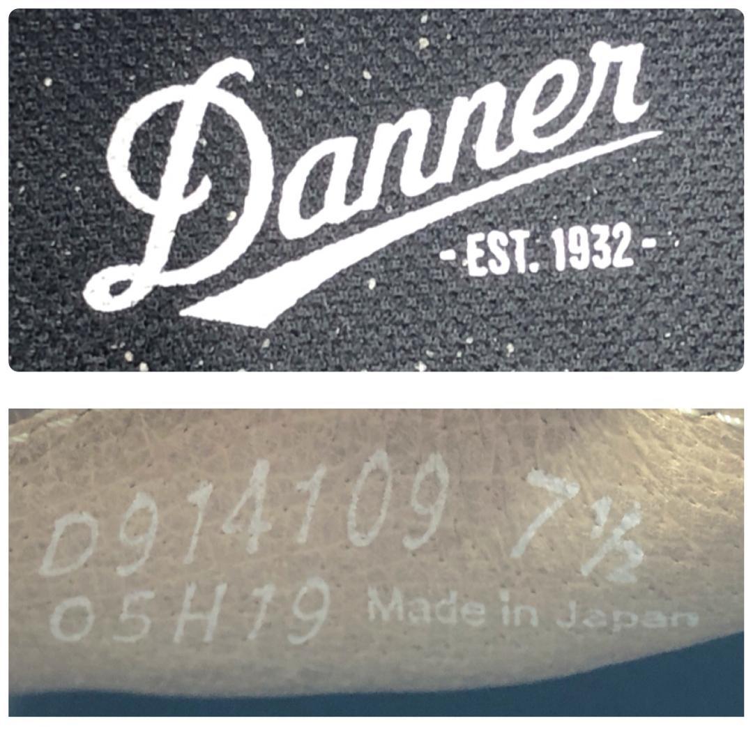 Danner