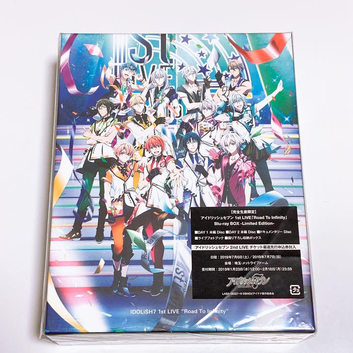 い出のひと時に とびきりのおしゃれを アイドリッシュセブン Infinity To Live Road 1st アニメ Iowatribeofkansasandnebraska Com い出のひと時に とびきりのおしゃれを アイドリッシュセブン Infinity To Live Road 1st アニメ Iowatribeofkansasandnebraska Com