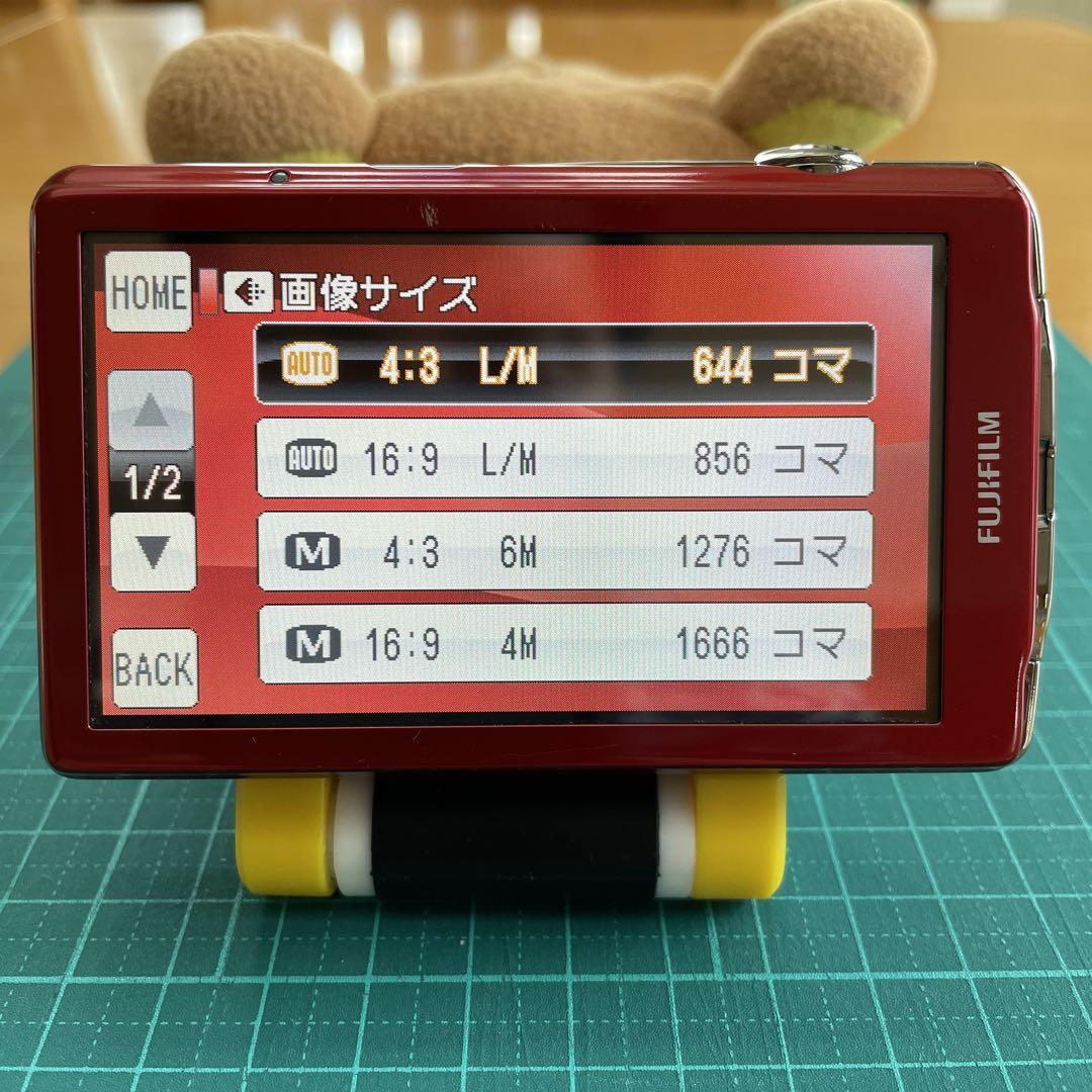 【超美品】オールドコンデジ FUJI FILM FinePix Z800EXR デジタルカメラ