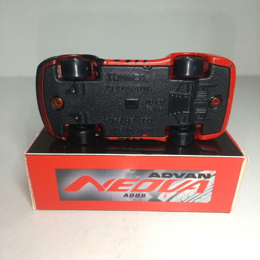 (3698)トミカ 日本製 ポルシェ 959 アドバン 特注品