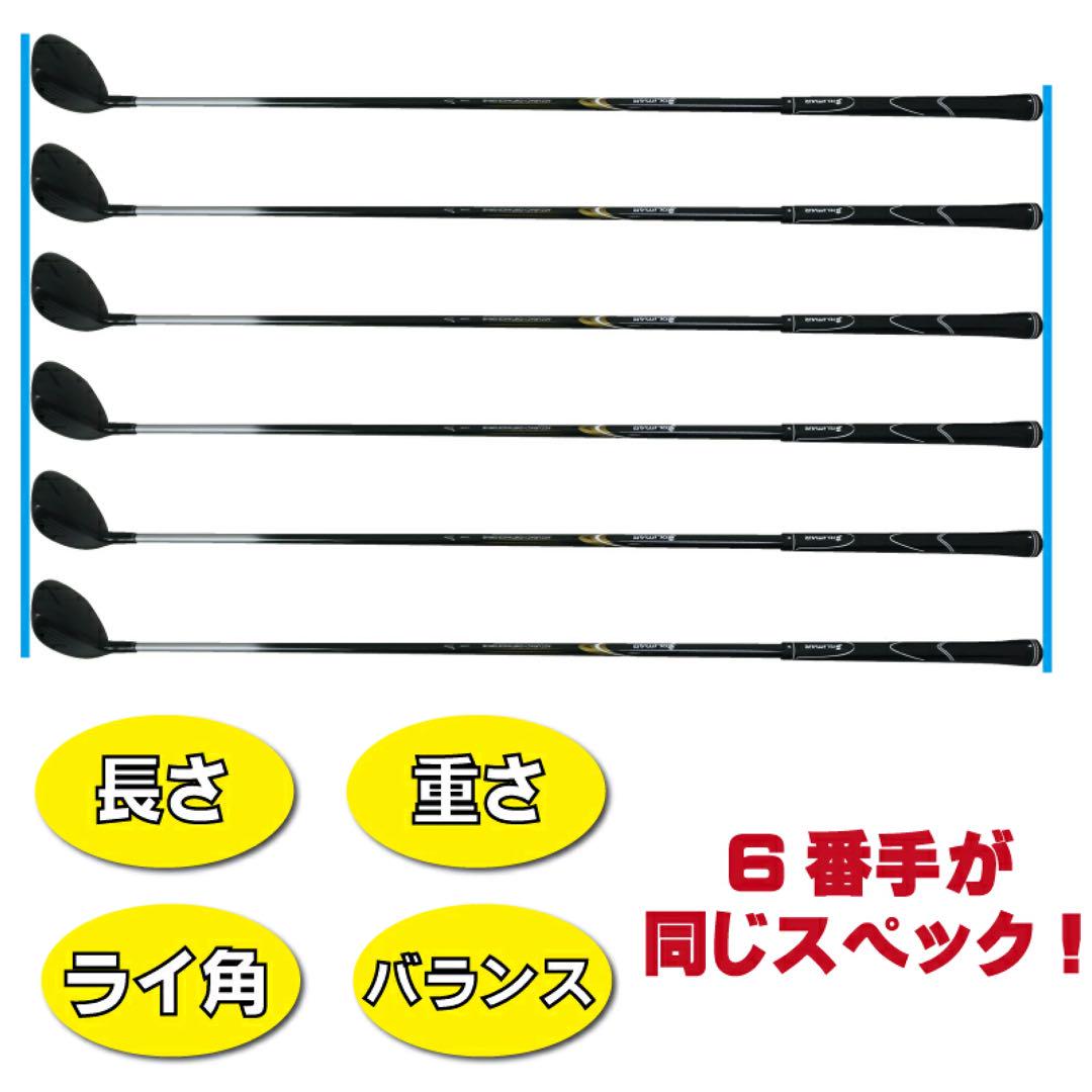 新品 オリマー ワンレングス ユーティリティ ヤードハンター ブラック 5番SR