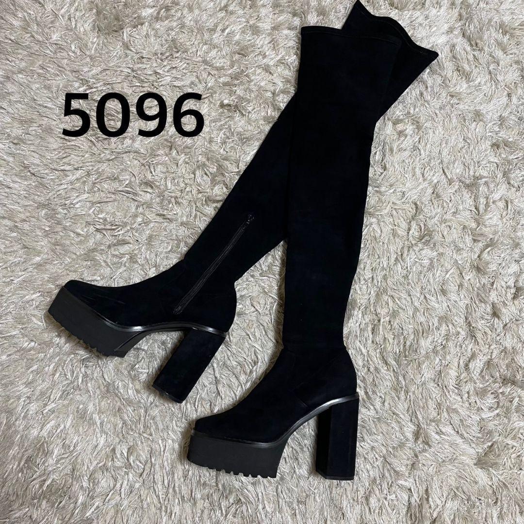 5096* EMODA タンクバルギーロングブーツ ロングブーツ