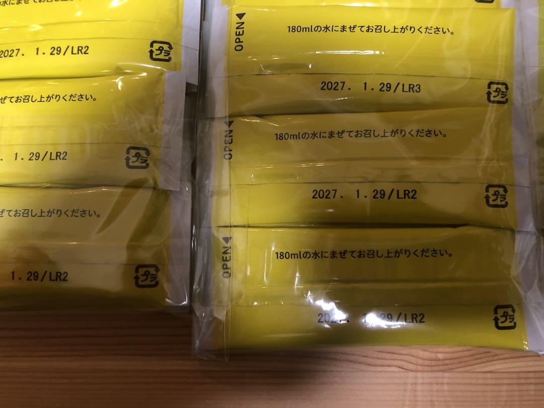 日清食品 トリプルバリア レモン1箱と青リンゴ1箱（合計60本）入り