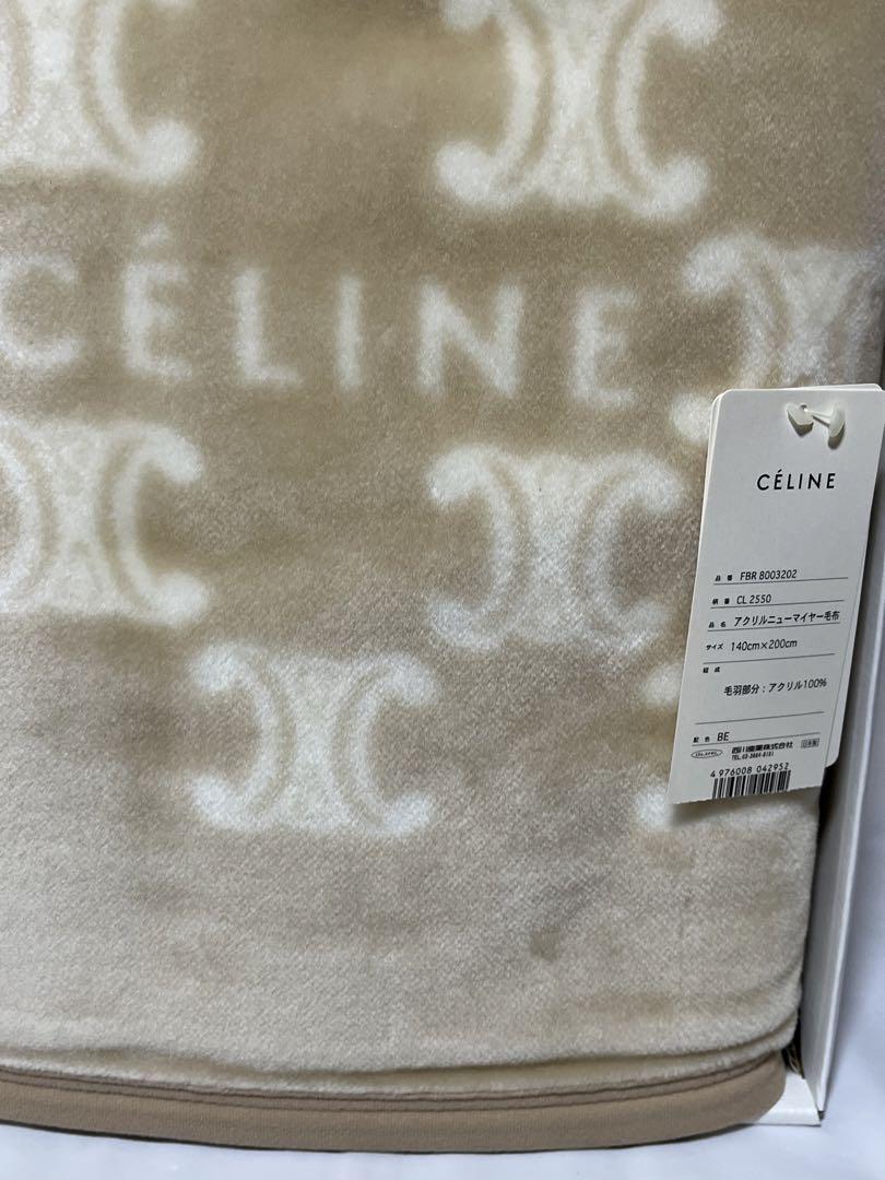 希少美品タグ付き　CEIINE マカダム　ロゴ　アクリルニューマイヤー毛布