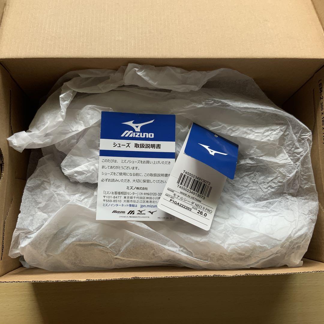 (新品) ミズノ モナルシーダ NEO 2 PROホワイト　26センチ