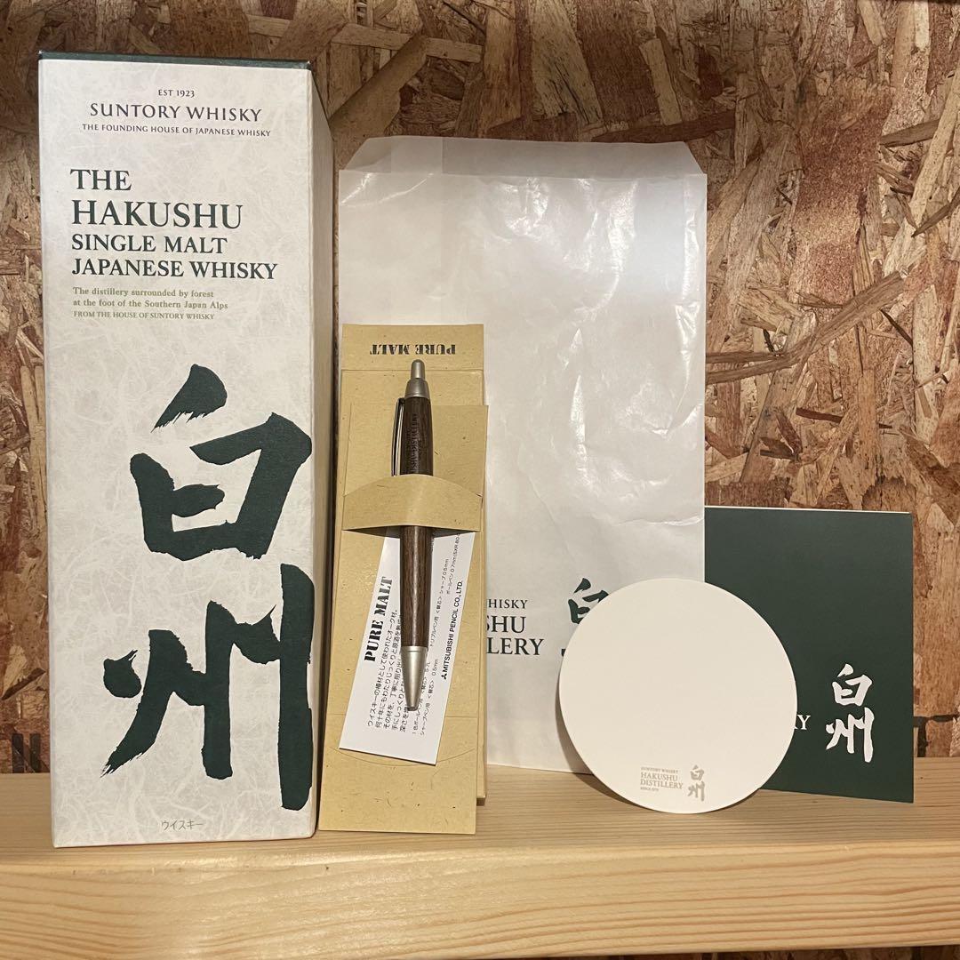 【付属品あり】白州　シングルモルト　ウイスキー　100周年記念
