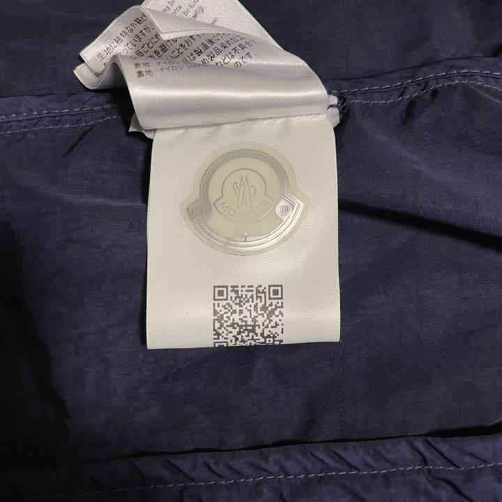 通販限定品 MONCLER モンクレール SAUT ナイロンジャケット トリコロール UoMVA-m81064430398 新品定番人気