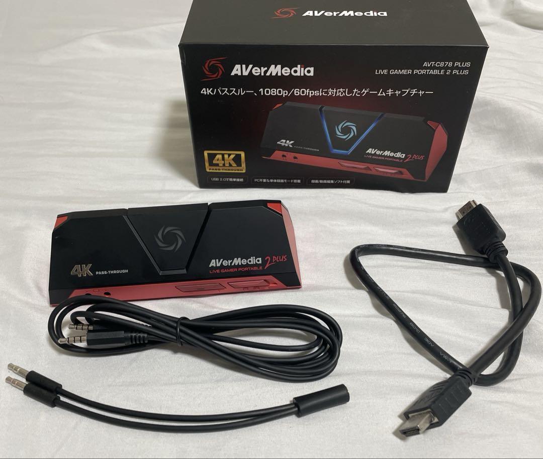お見舞い live AVerMedia ビデオキャプチャー・キャプチャーボード game 2plus portable ビデオキャプチャー・キャプチャーボード