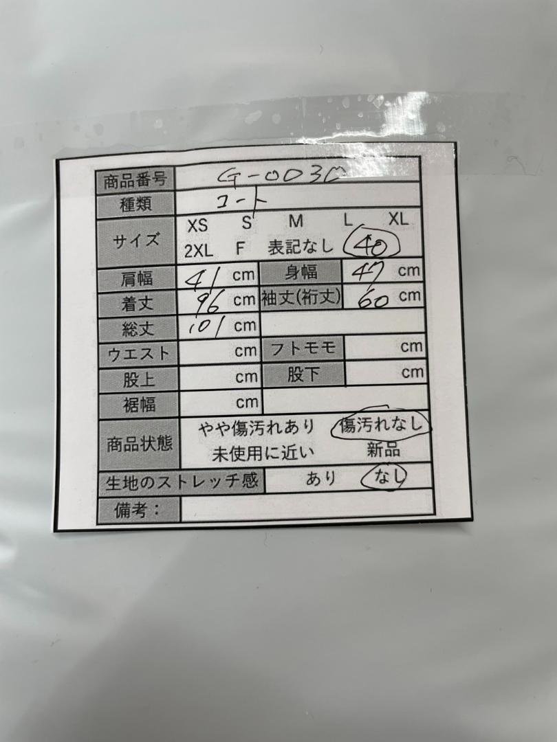 ⭐️ワオス⭐️レディースダウンコート 40サイズ ファー付 美品 ブラック