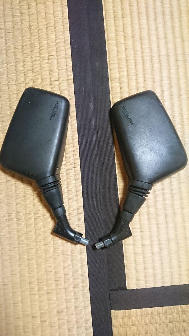 なくまだま 当時物?
紫レンズ wK963-m81066492447 ナポレオンミラー えると