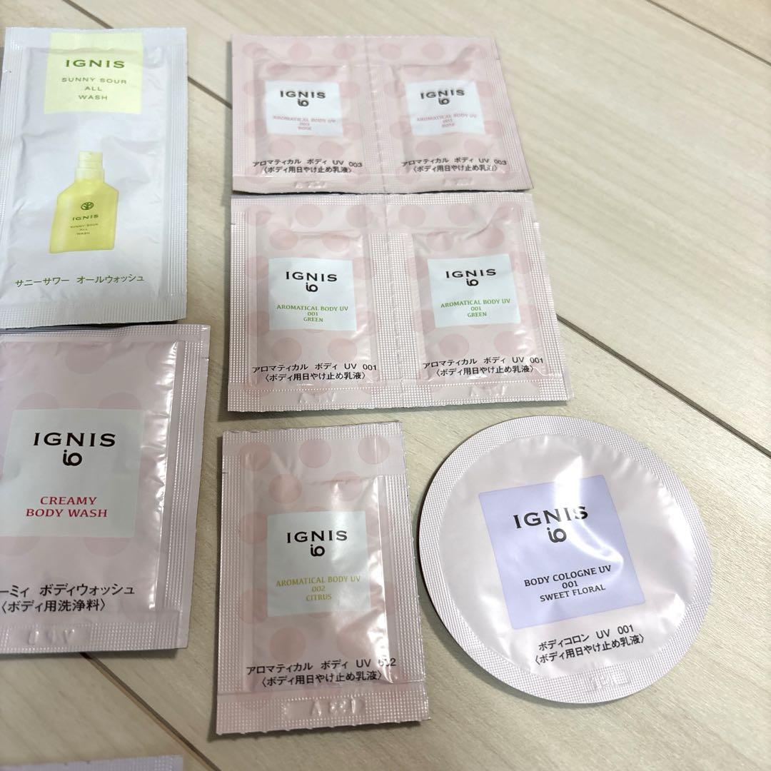 イグニス ボディウォッシュ ボディミルク ボディ用日焼け止め乳液「新品未使用」 イグニス ボディ用日焼け止め乳液、ハンドジェル、ボディ