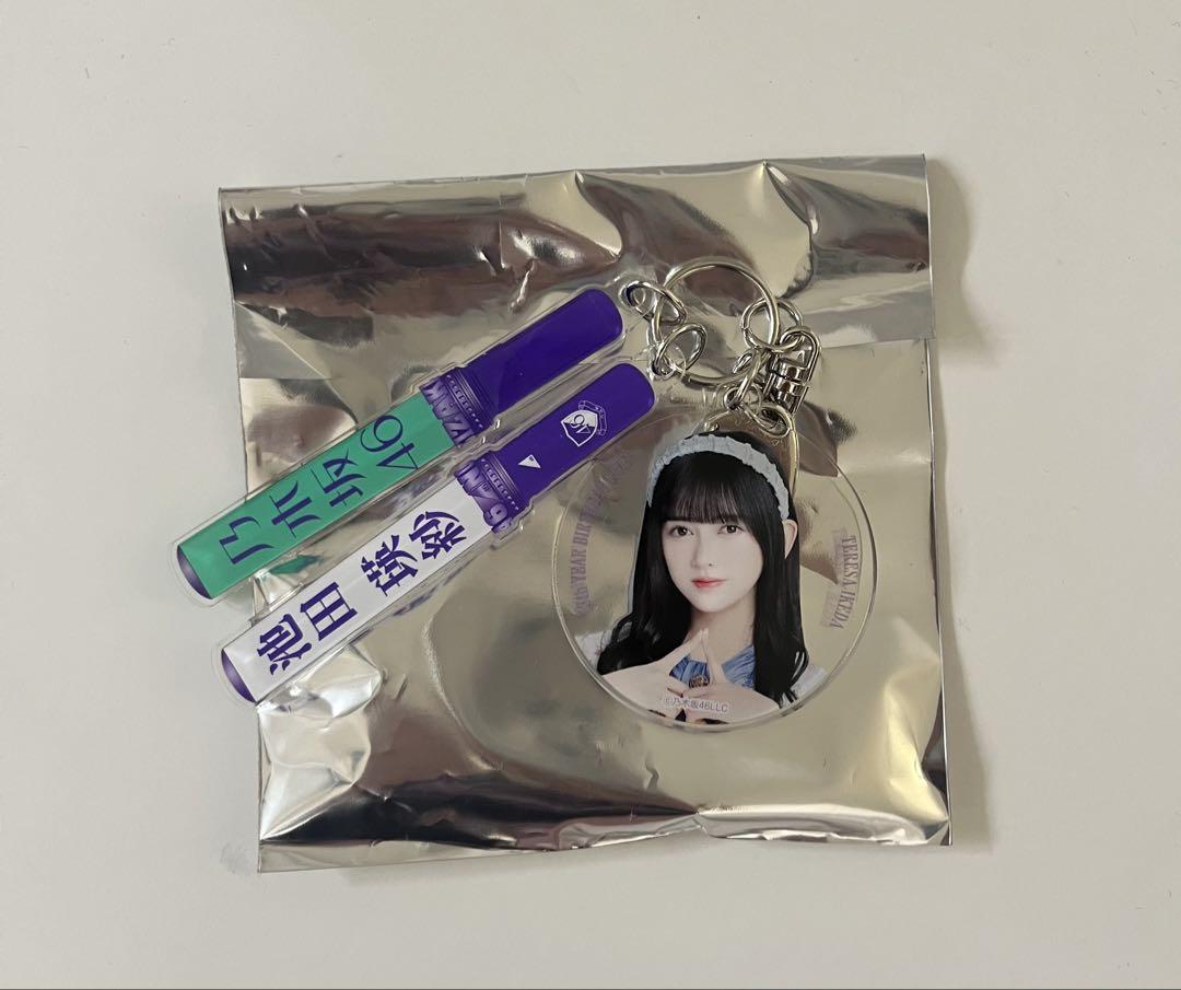 乃木坂46 13thバスラA賞ペンライトキーホルダー池田瑛紗