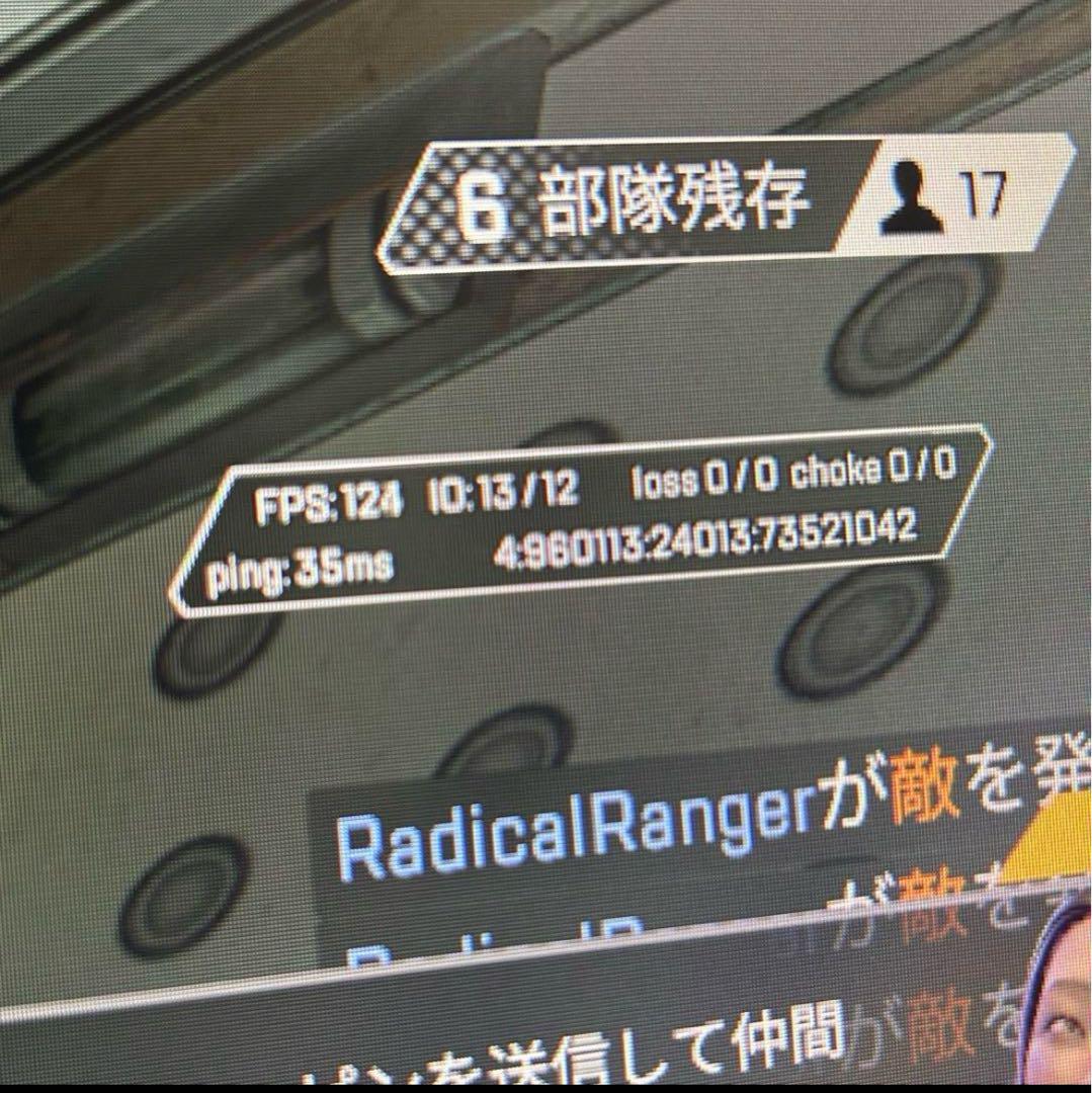 白 自作ゲーミングPC GTX1060 i7 FPSゲームプレイ可