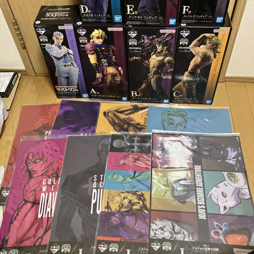 一番くじ　ジョジョ　フィギュアコンプ　下位賞セミコンプ