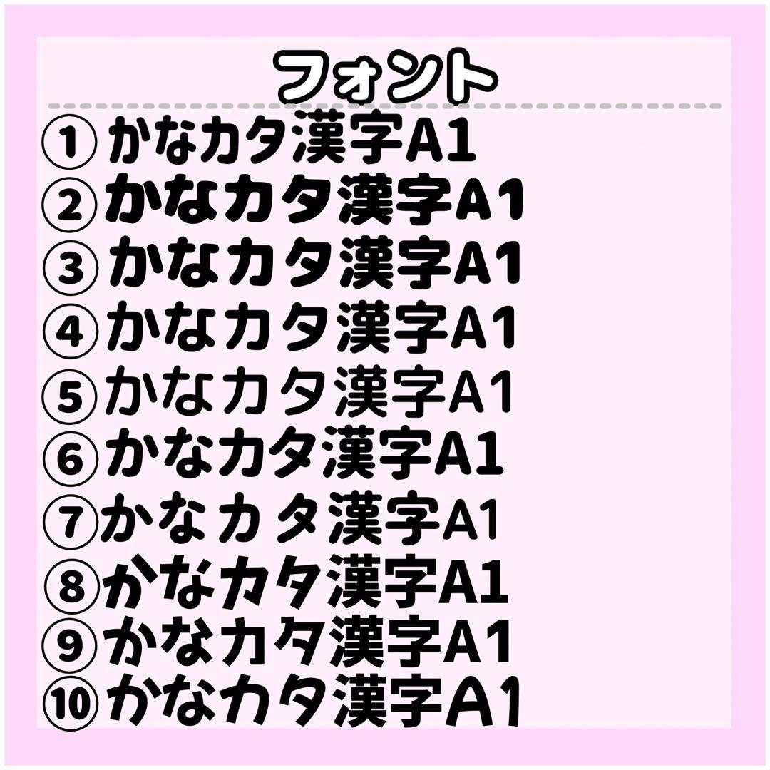 ぴっぴ様　専用ページ