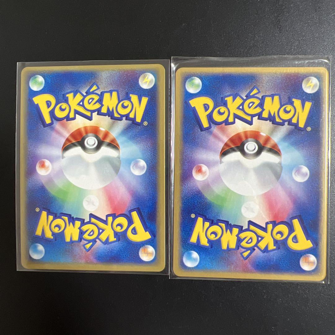 ポケモンカード　ADV ピジョット　エネコロロボーマンダ　ケッキング　フライゴン