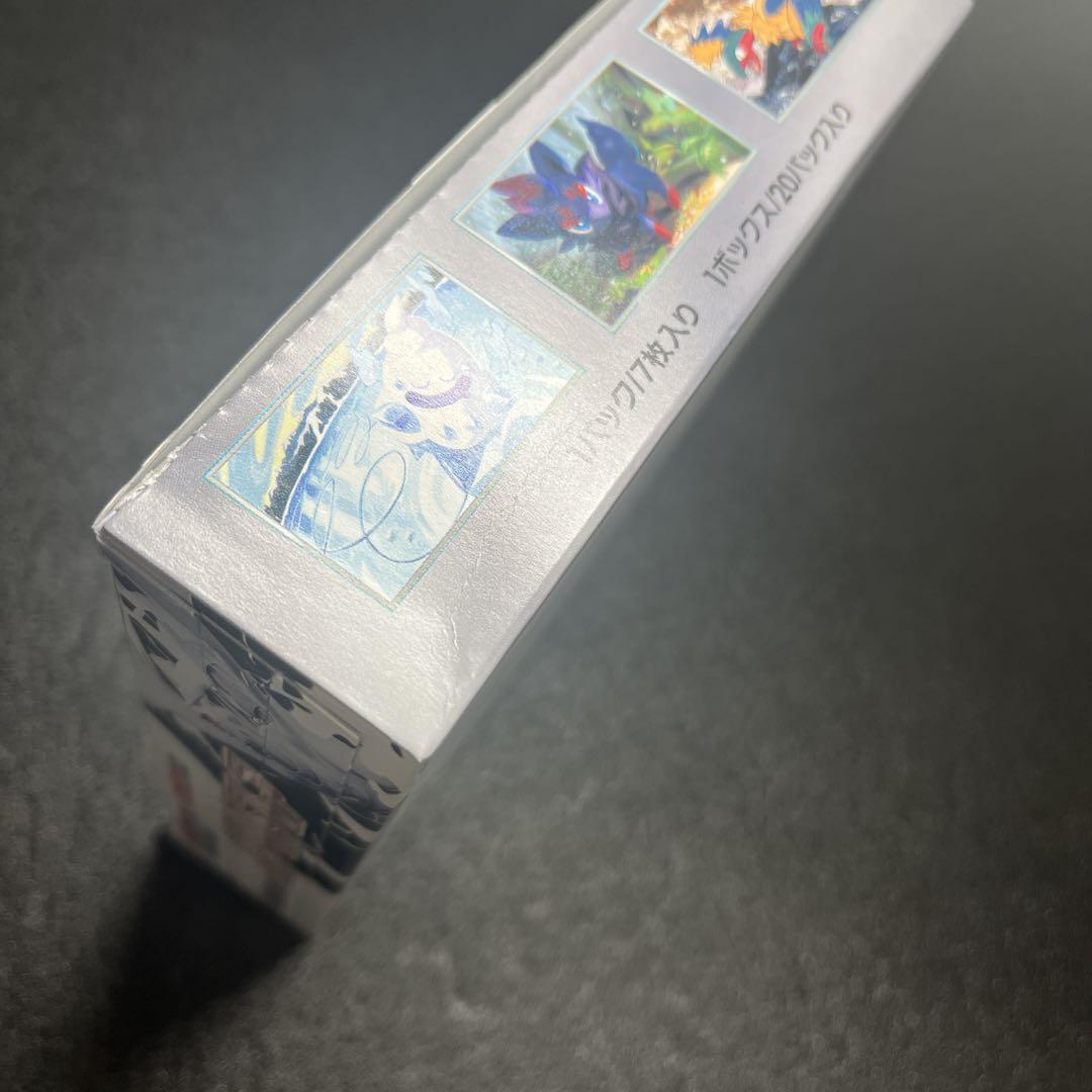 ホワイトフレア 未開封1BOX シュリンク無し ペリペリあり - メルカリ