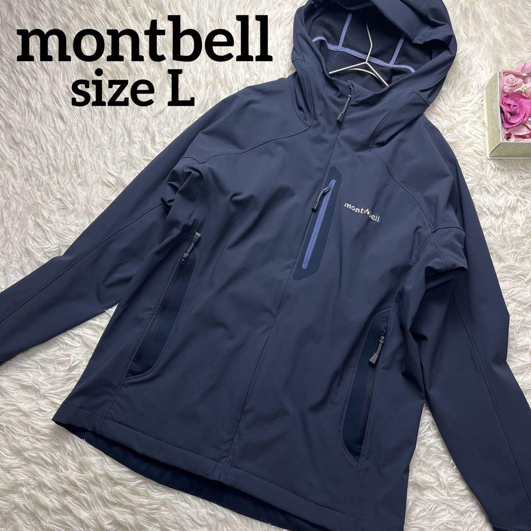 montbell モンベル クラッグマウンテンパーカ ナイロンジャケット