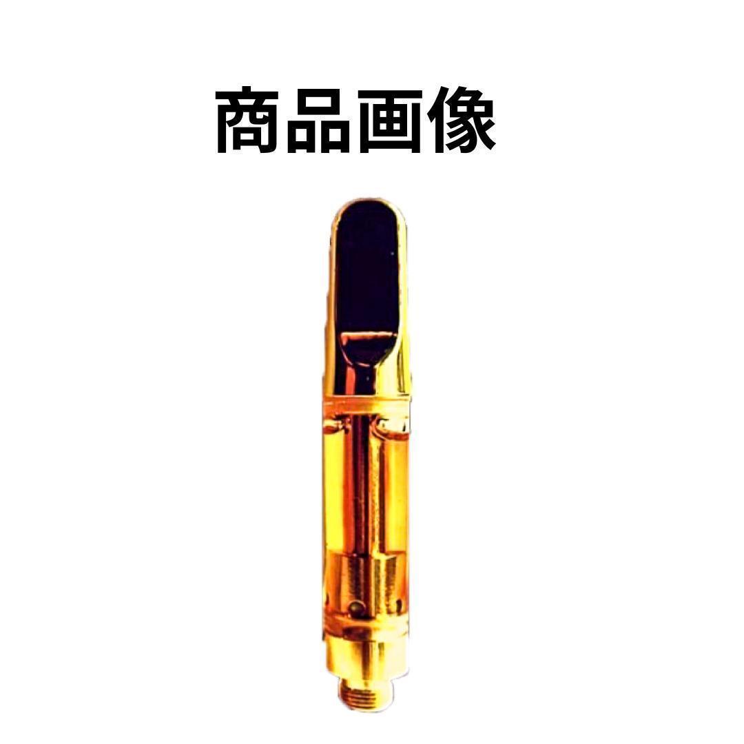 THXEリキッド 1ml割引