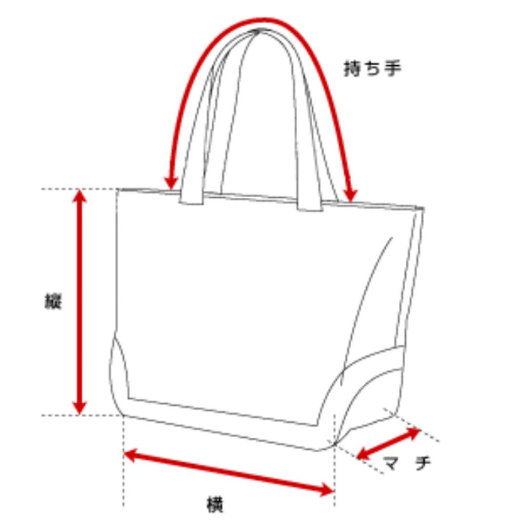 蛇革 トートバッグ