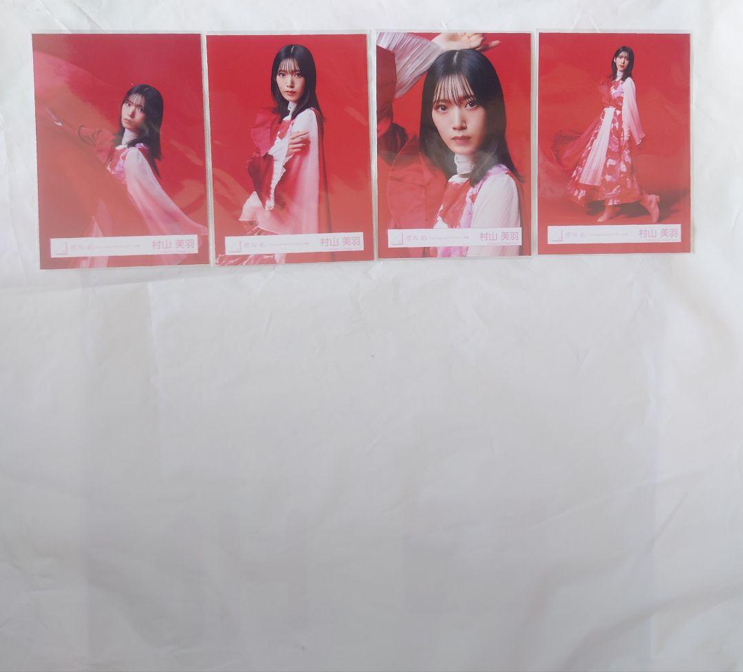 櫻坂46三期生「3rd Single BACKS LIVE !!」衣装生写真 櫻坂46 向井純葉 「3rd Single BACKS LIVE 」衣装 バックス