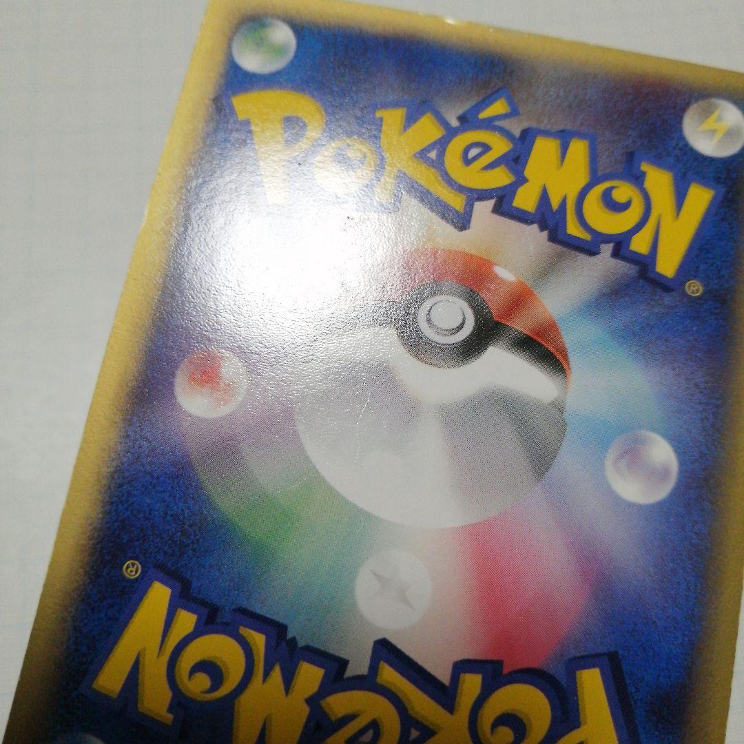 ポケモンカード　ミュウツー　☆　ギフトボックス　うずまき