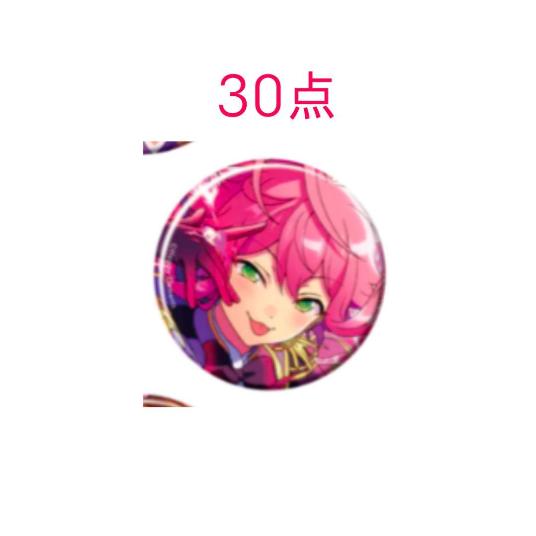 桃李 コレ缶