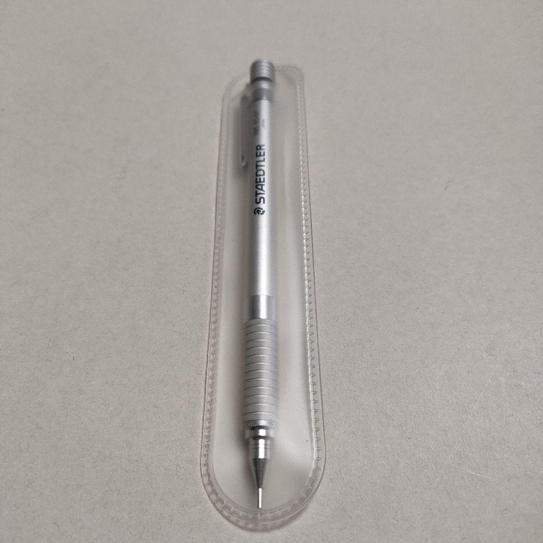ステッドラーシルバー STAEDTLER925-35 シャーペン0.7