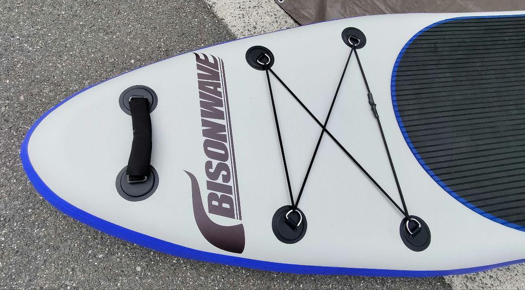BISON WAVE　BW SUP294 ライトグレーブルー