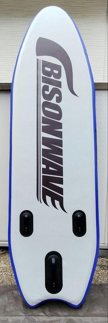 BISON WAVE　BW SUP294 ライトグレーブルー