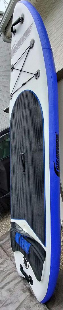 BISON WAVE　BW SUP294 ライトグレーブルー