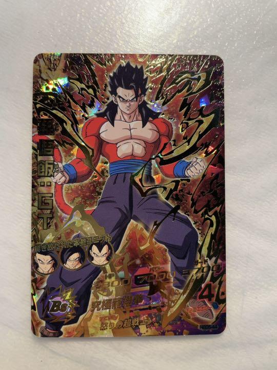 得価定番人気 スーパードラゴンボールヒーローズ losad-m81072191081 SALE大得価