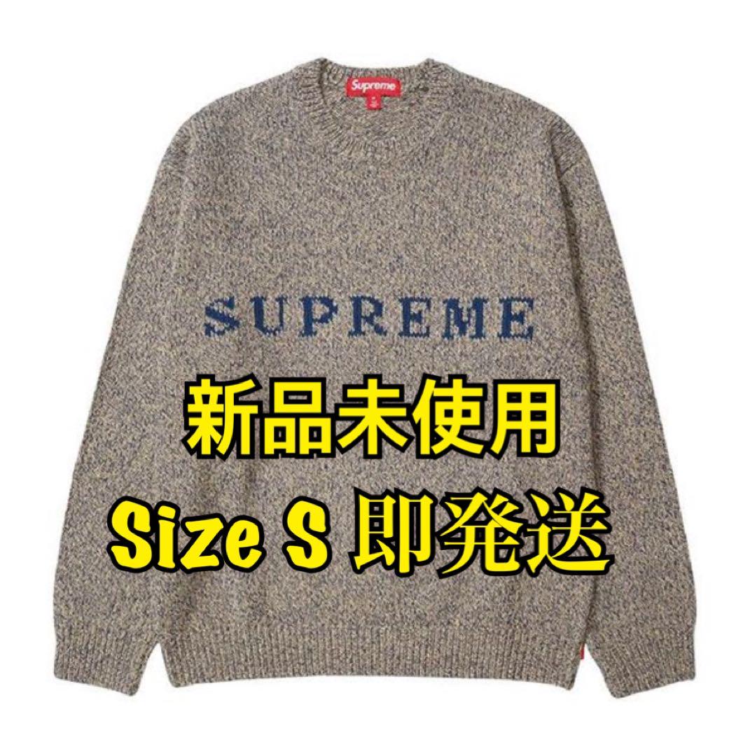 Supreme Contrast Logo Sweater 