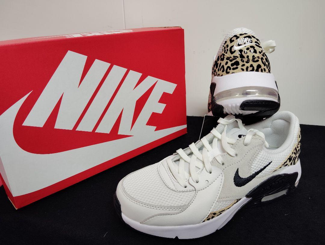 新品23.5ナイキNIKEレディーススニーカーAIRMAXエアマックスエクシー靴