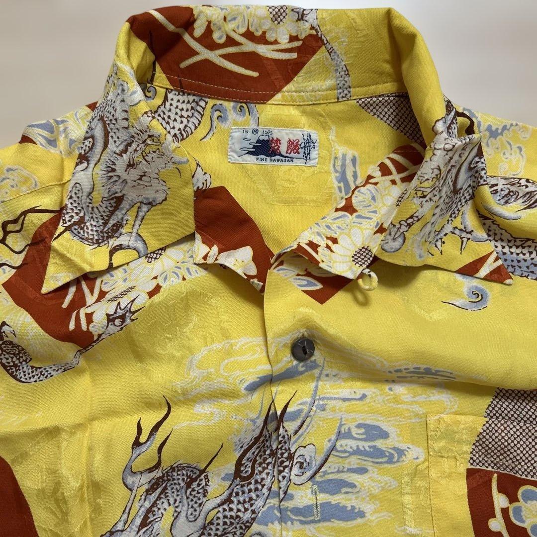 龍ドラゴン-花扇柄