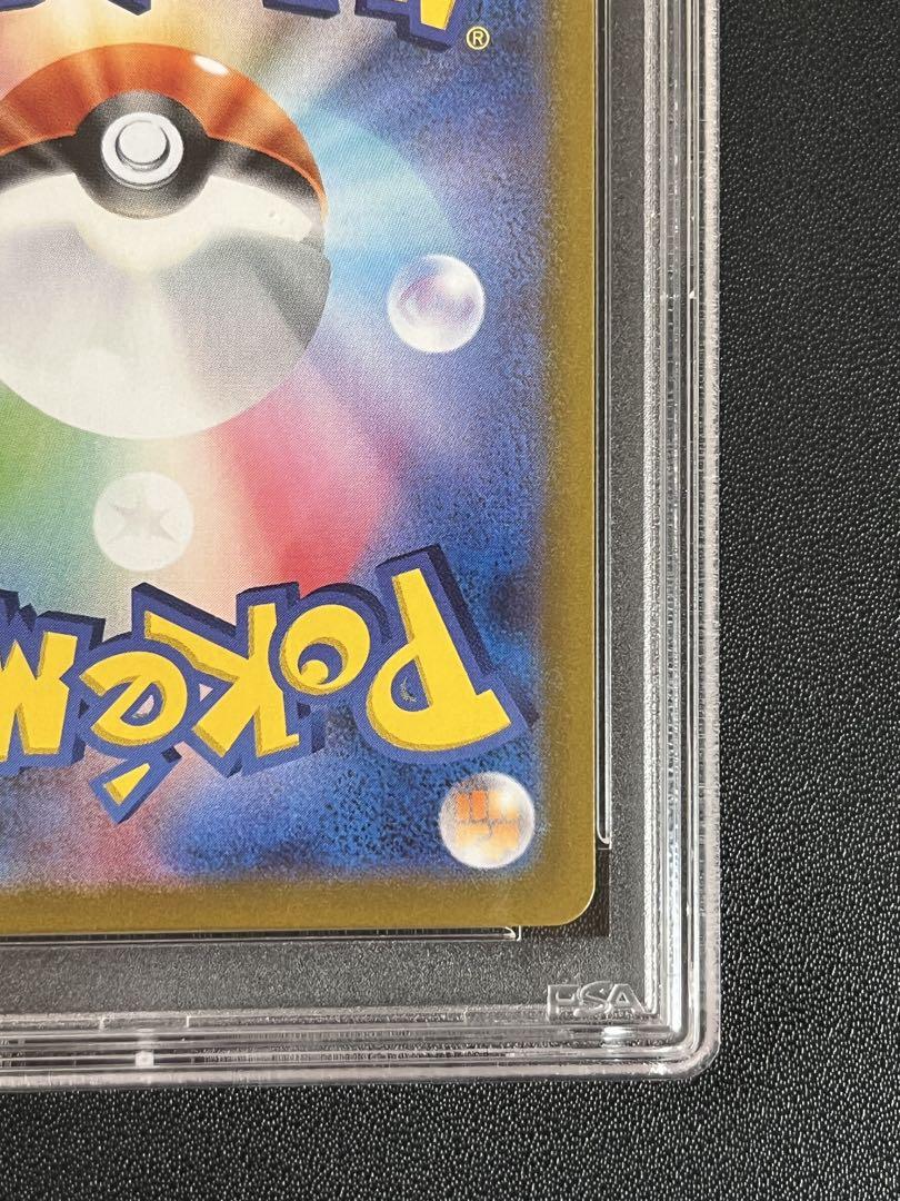 カメックス プロモカードパック 25th PSA10 PSA10】カメックス: プロモカードパック 25th ANNIVERSARY