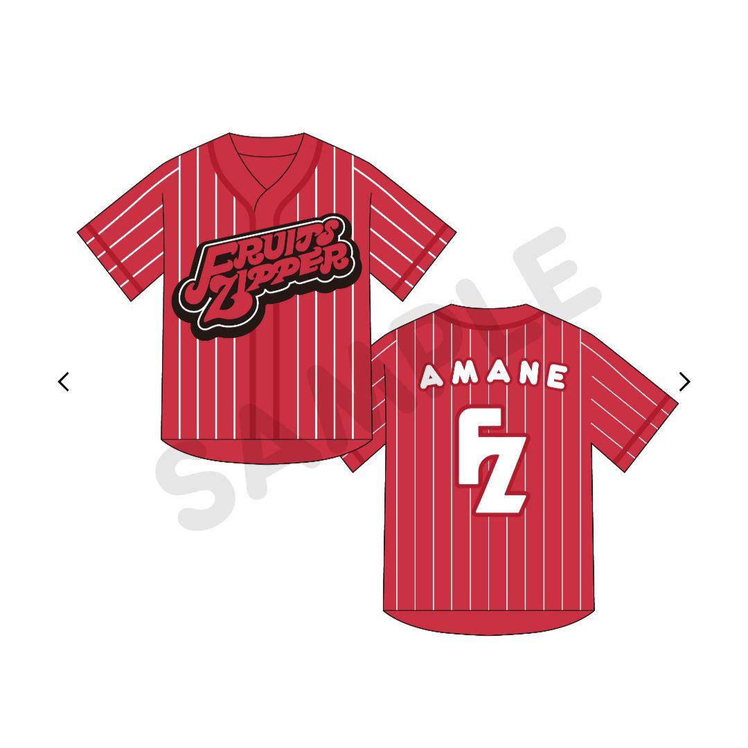 月足天音 推しアピ ユニフォーム OSHI API UNIFORM