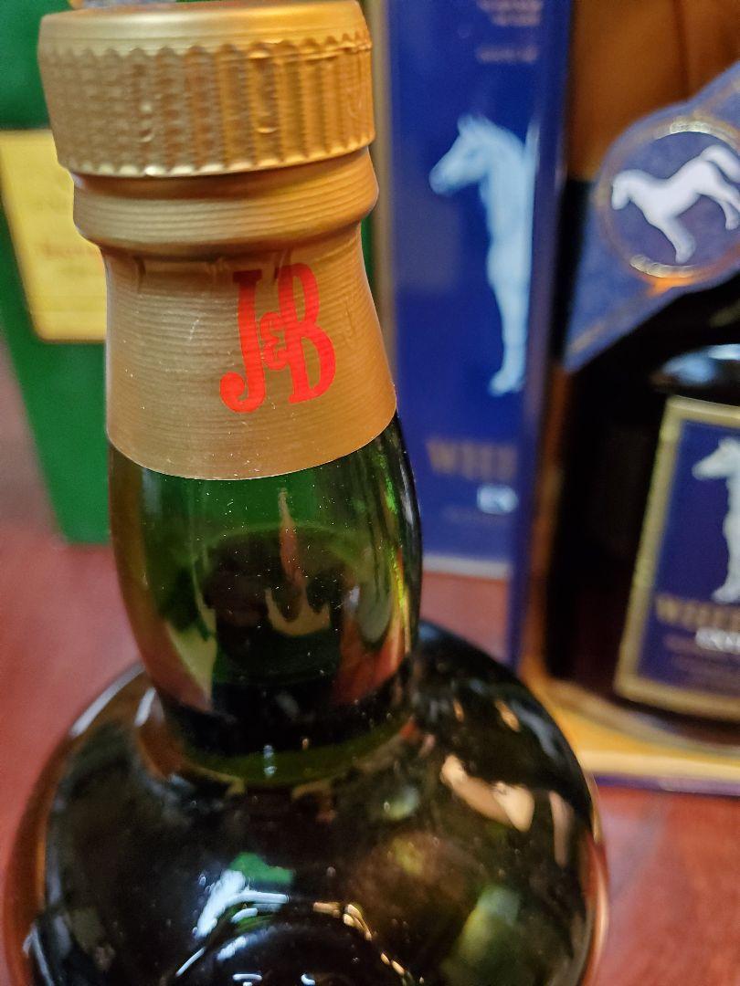 【未開栓】ホワイトホース／J&B 2本セット
