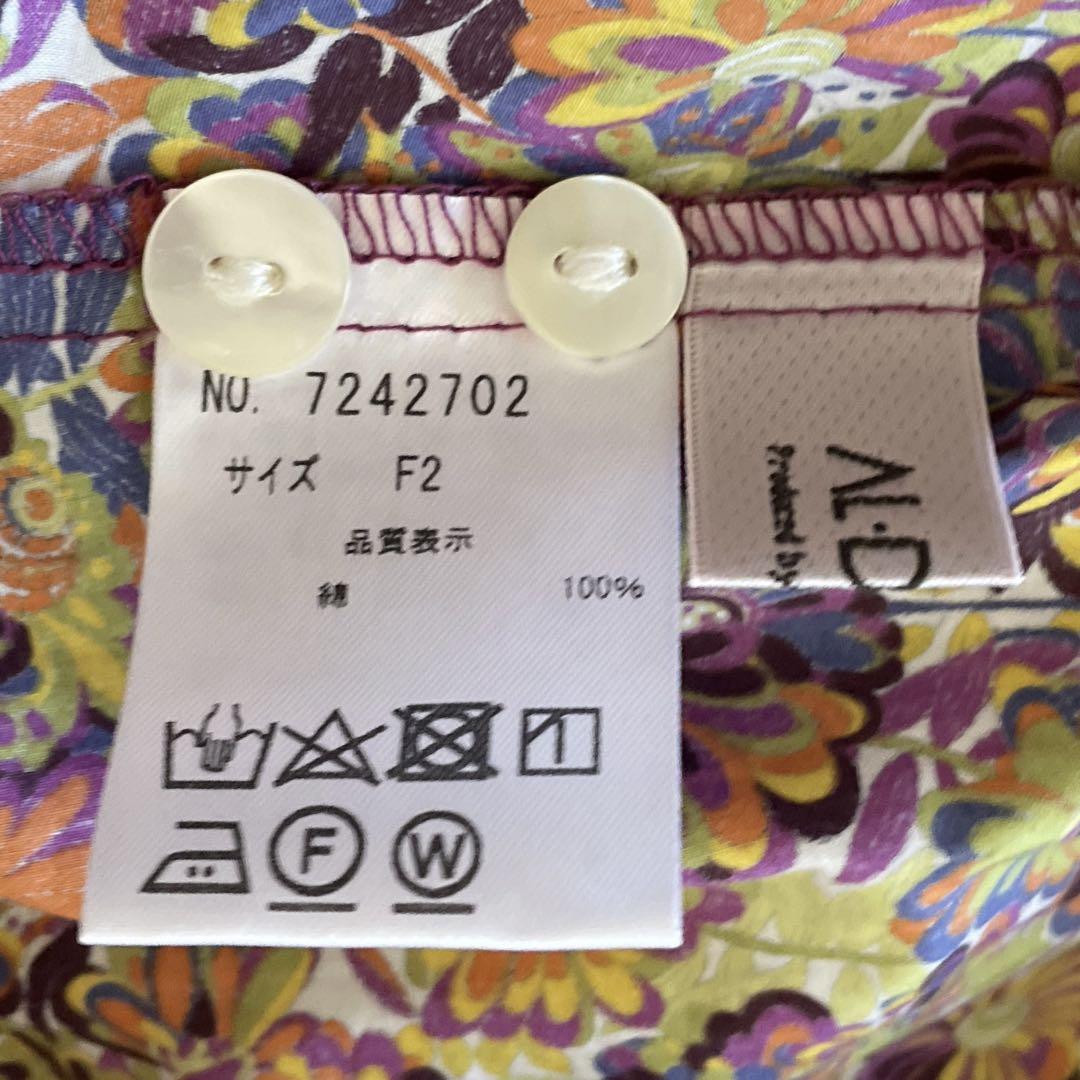 【大きいサイズ】リバティ「ウィローローズ」定価2万円以上 3L4L チュニック