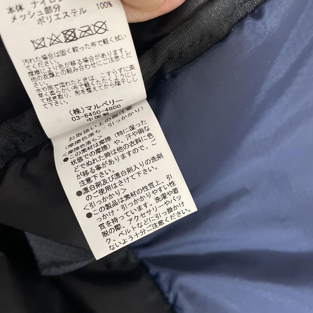 y*o様 ❤️早い者勝ち大人気のカリブーマウンテニアリングリュック ネイビー ス