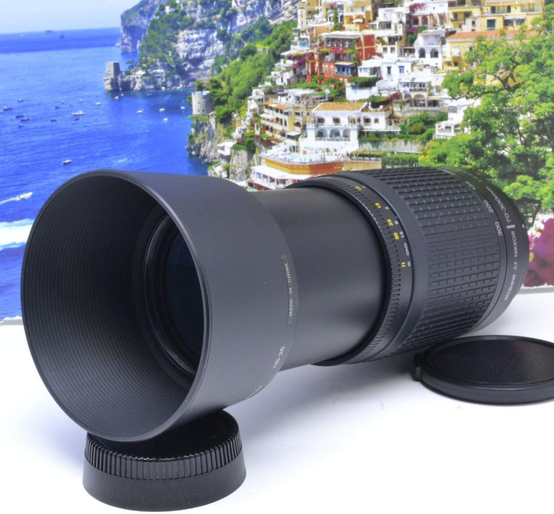 ニコン Nikon 超望遠レンズ ７0-300mm 望遠はここから！