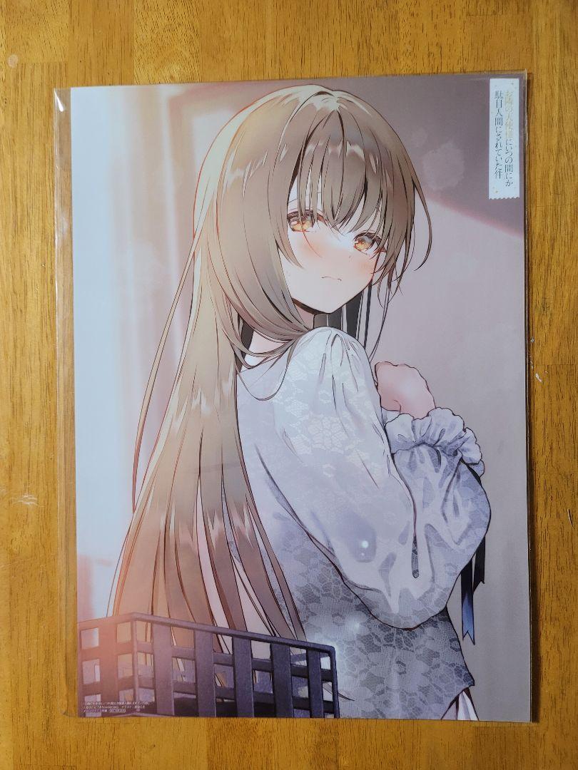 お隣の天使様にいつの間にか駄目人間にされていた件 A3メタルポスター ノベル祭り Amazon.co.jp: お隣の天使様にいつの間にか駄目人間にされていた