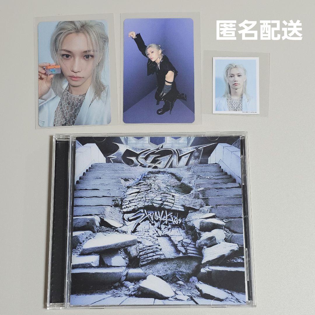 Stray Kids フィリックス GIANT B盤封入 - メルカリ