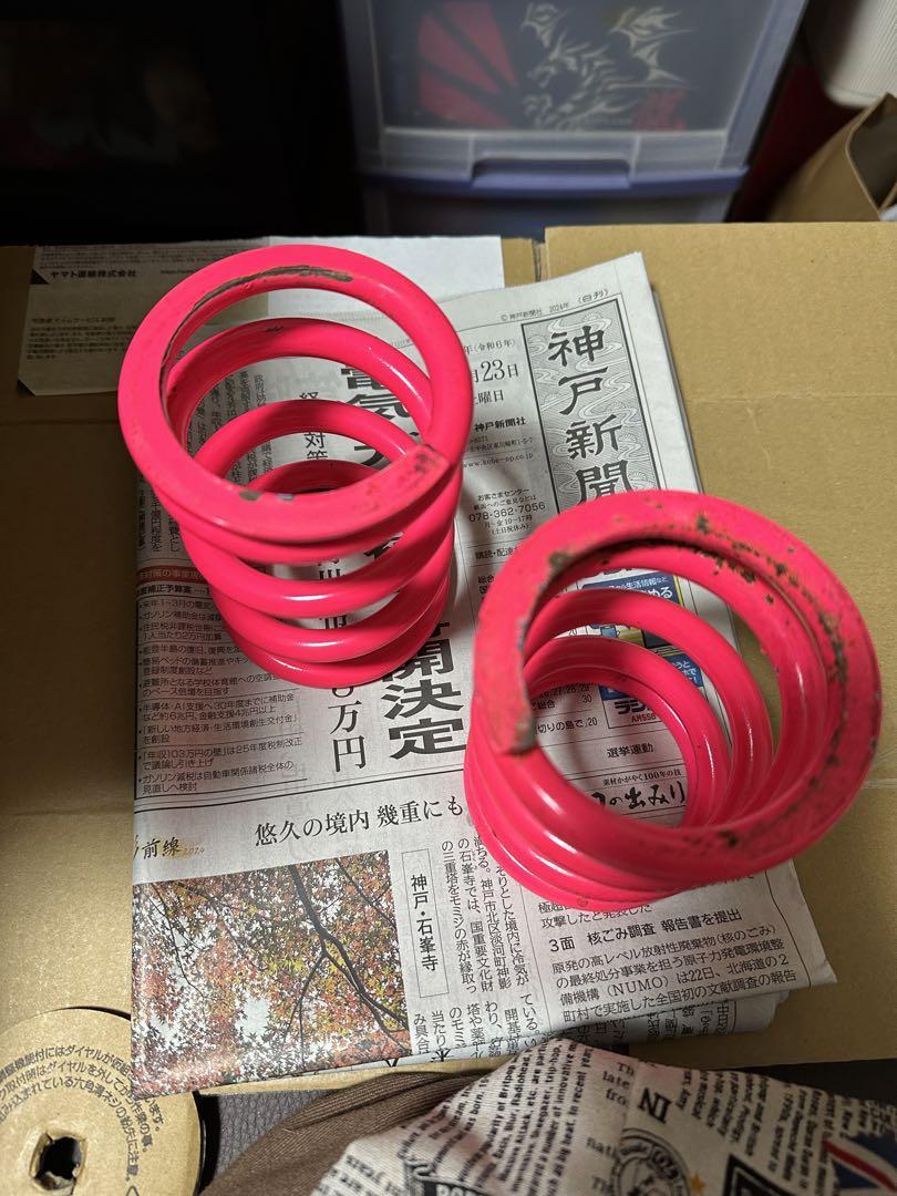 ミツルパワー id62、63 H120 10k