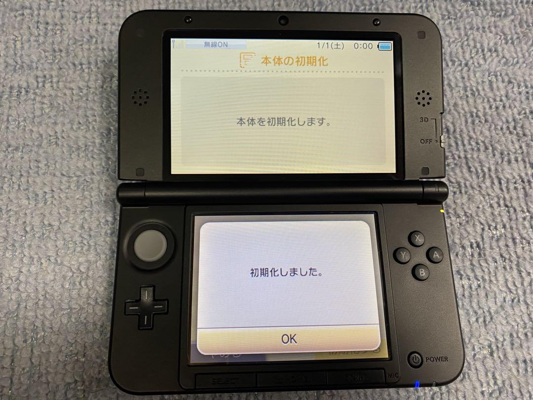 イベルタルブルー
