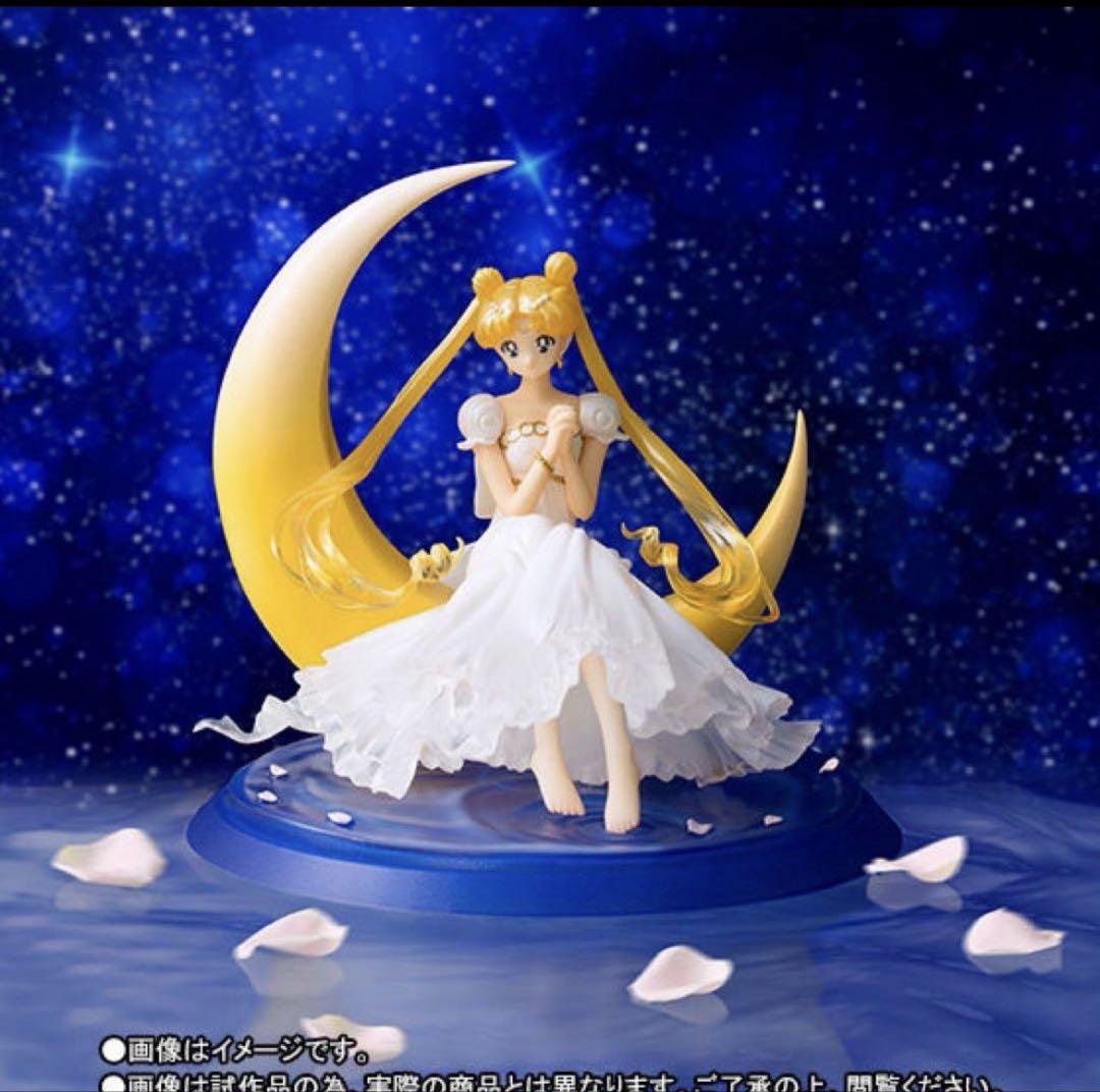 フィギュアーツZERO シュエット セーラームーン