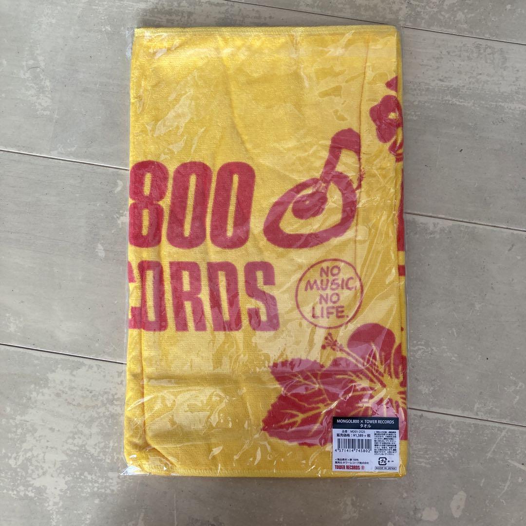 MONGOL800×TOWER RECORDS タオル