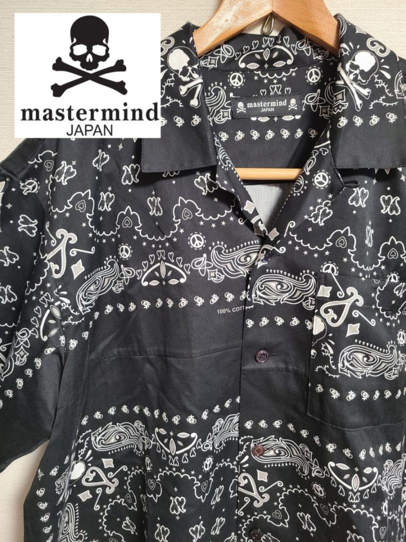 16万 20ss マスターマインド シャツ 半袖 ペイズリー柄 スカル アロハ